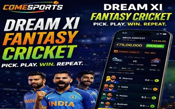 Gujarat vs Rajasthan on Sitesupersim